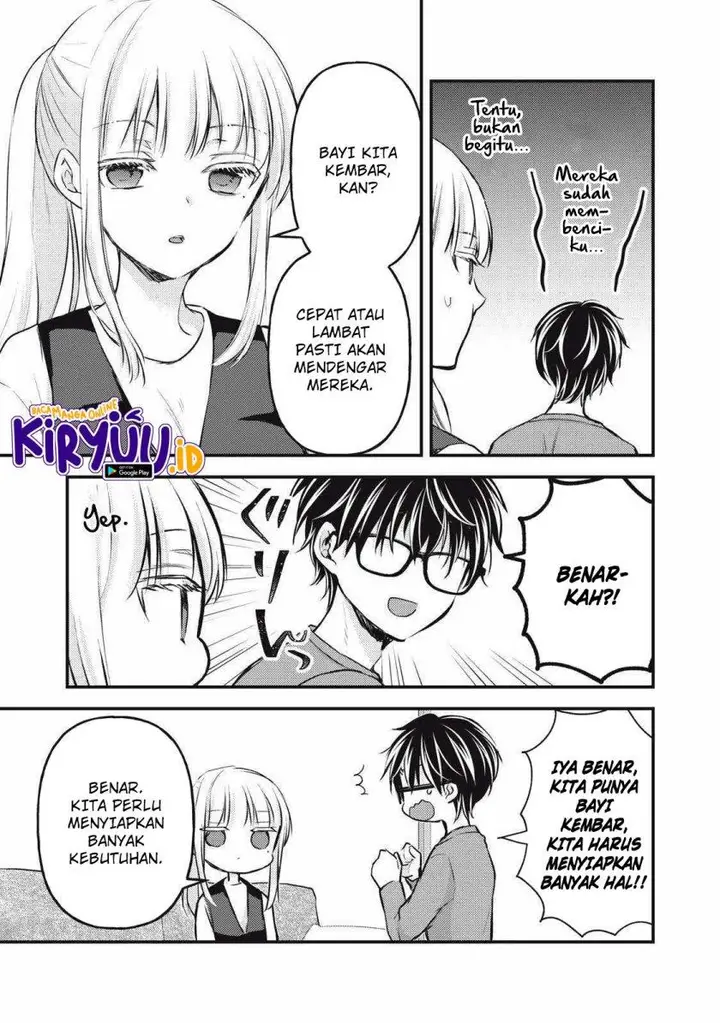 image-komik-mijuku-na-futari-de-gozaimasu-ga-chapter-136-4/16