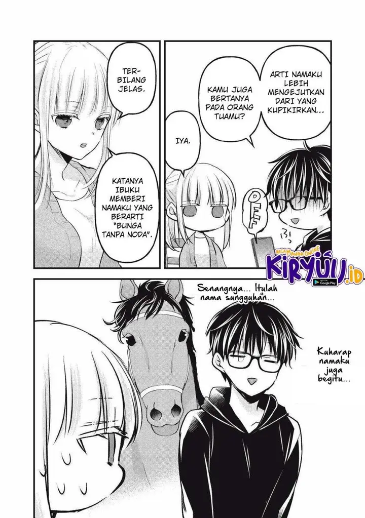 image-komik-mijuku-na-futari-de-gozaimasu-ga-chapter-136-9/16