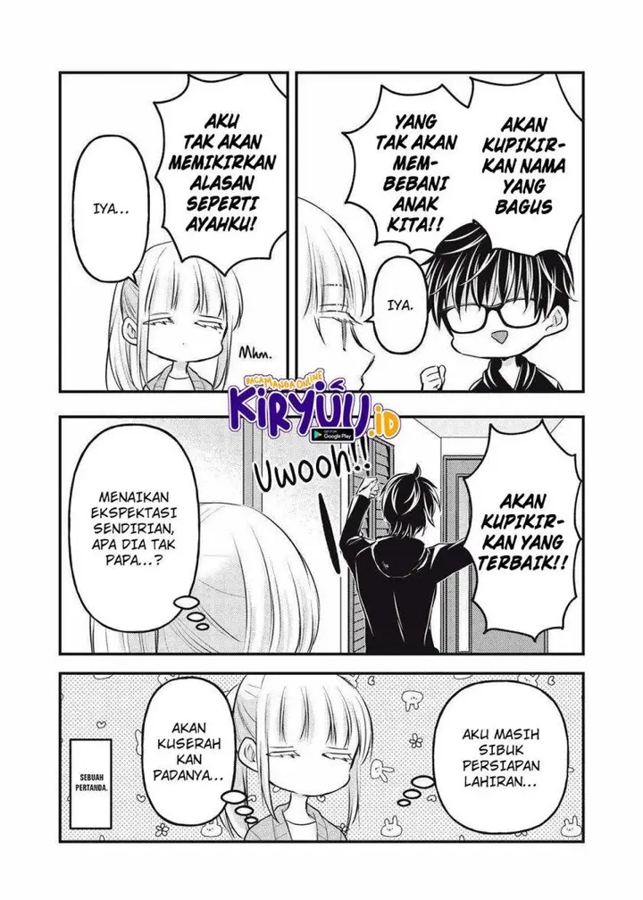 image-komik-mijuku-na-futari-de-gozaimasu-ga-chapter-136-13/16