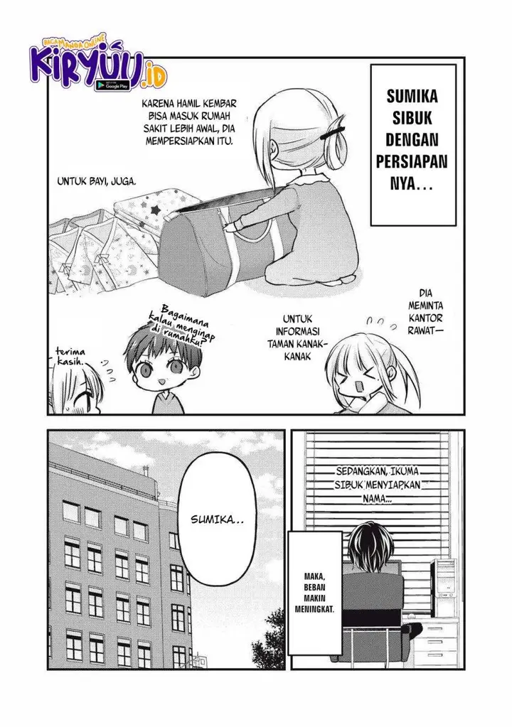 image-komik-mijuku-na-futari-de-gozaimasu-ga-chapter-136-14/16