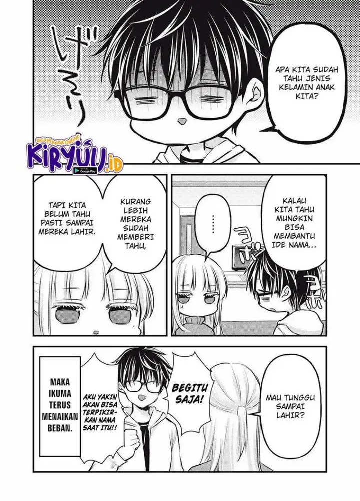 image-komik-mijuku-na-futari-de-gozaimasu-ga-chapter-136-15/16