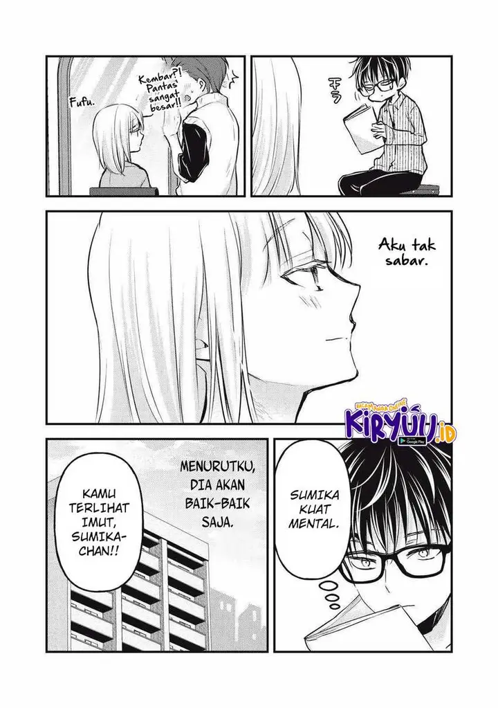 image-komik-mijuku-na-futari-de-gozaimasu-ga-chapter-137-1/16