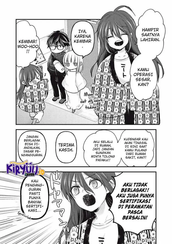 image-komik-mijuku-na-futari-de-gozaimasu-ga-chapter-137-2/16