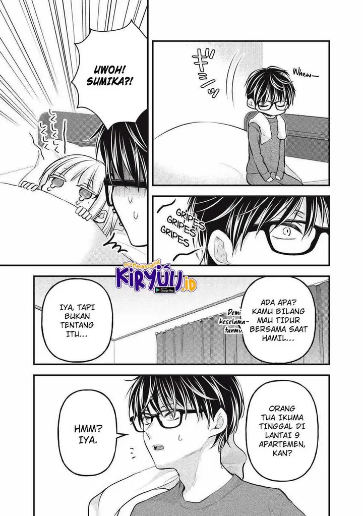 image-komik-mijuku-na-futari-de-gozaimasu-ga-chapter-137-6/16