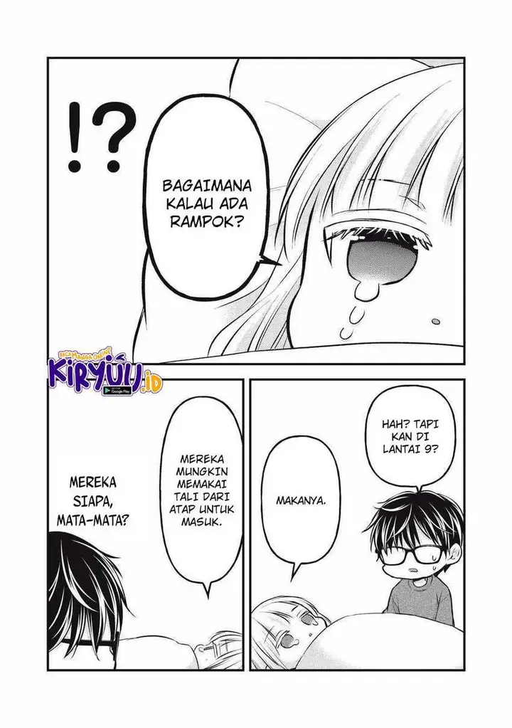 image-komik-mijuku-na-futari-de-gozaimasu-ga-chapter-137-7/16