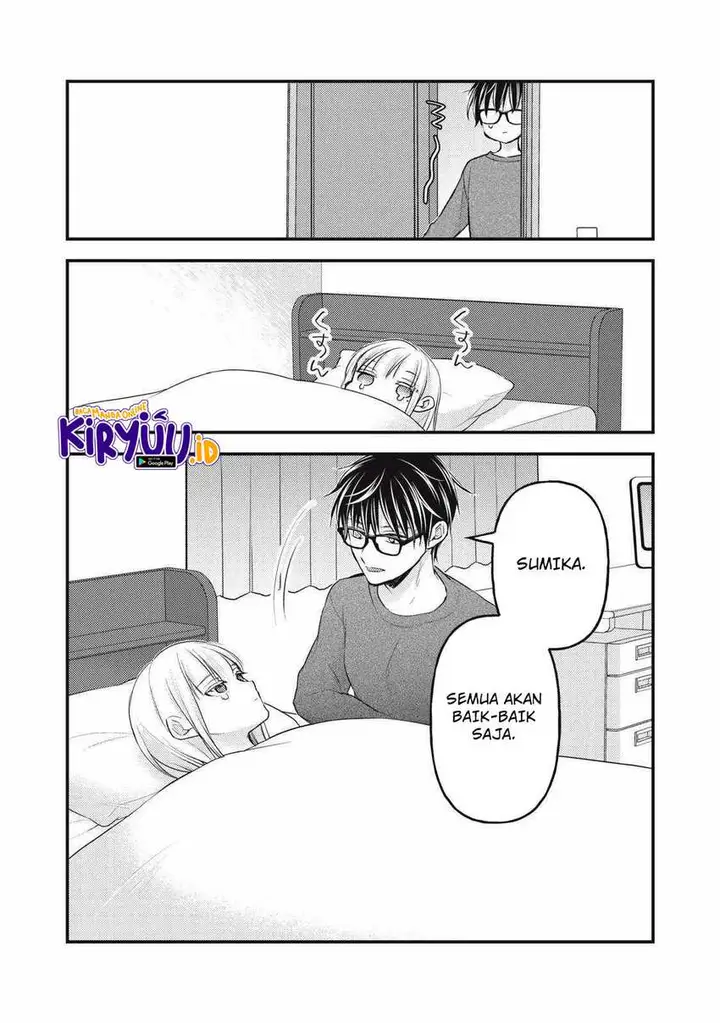 image-komik-mijuku-na-futari-de-gozaimasu-ga-chapter-137-10/16