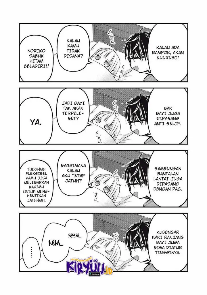 image-komik-mijuku-na-futari-de-gozaimasu-ga-chapter-137-11/16