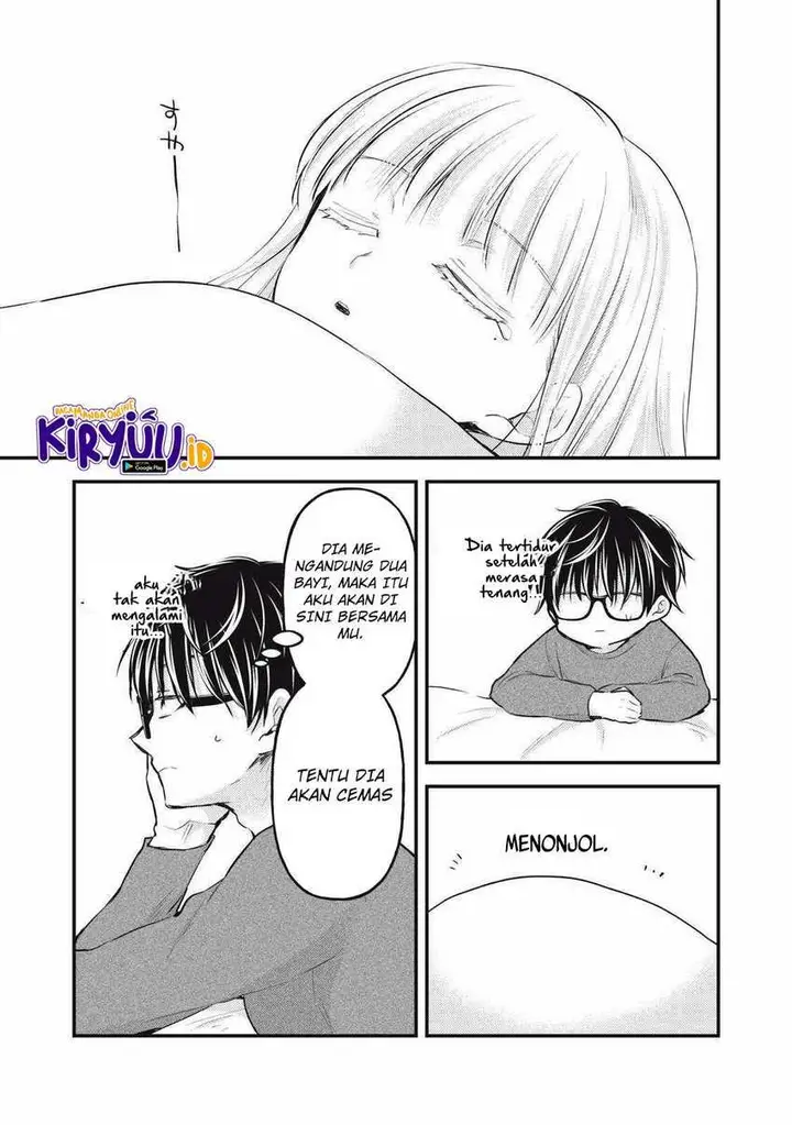 image-komik-mijuku-na-futari-de-gozaimasu-ga-chapter-137-12/16