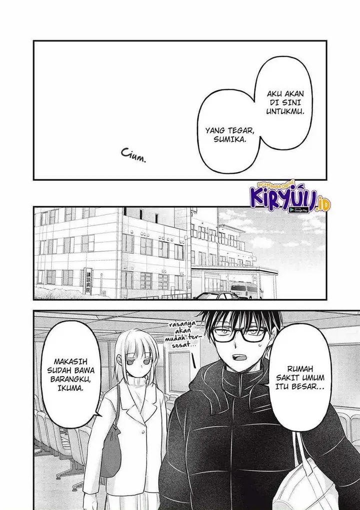 image-komik-mijuku-na-futari-de-gozaimasu-ga-chapter-137-13/16