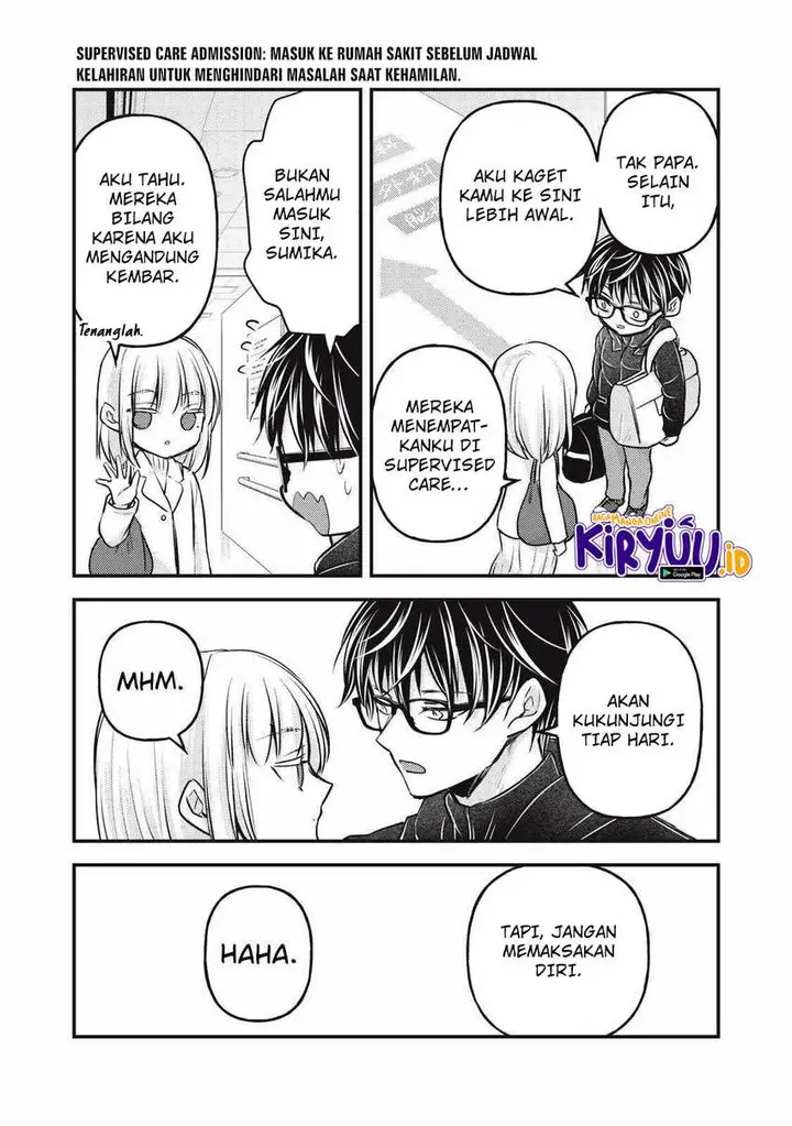 image-komik-mijuku-na-futari-de-gozaimasu-ga-chapter-137-14/16
