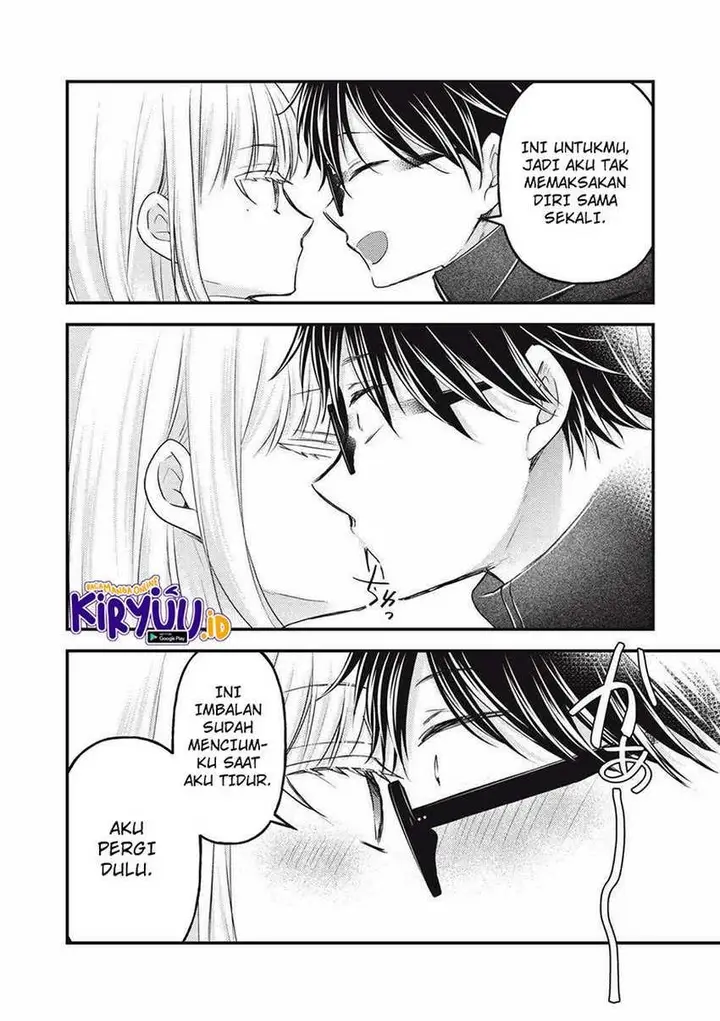 image-komik-mijuku-na-futari-de-gozaimasu-ga-chapter-137-15/16