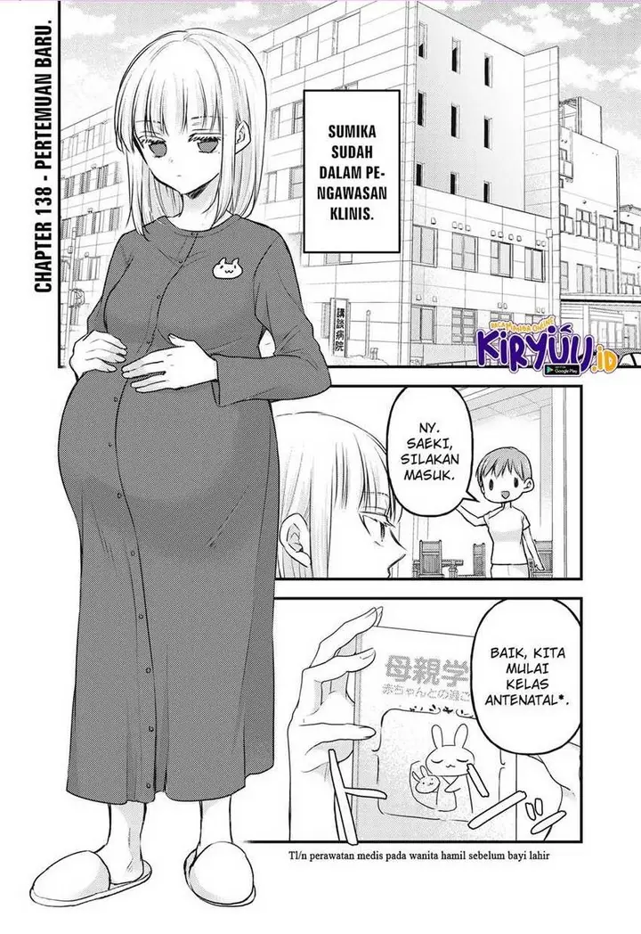 image-komik-mijuku-na-futari-de-gozaimasu-ga-chapter-138-0/16