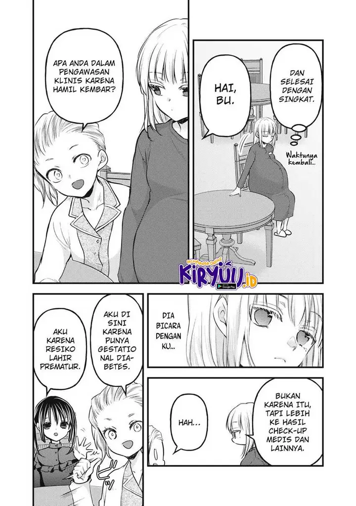 image-komik-mijuku-na-futari-de-gozaimasu-ga-chapter-138-2/16