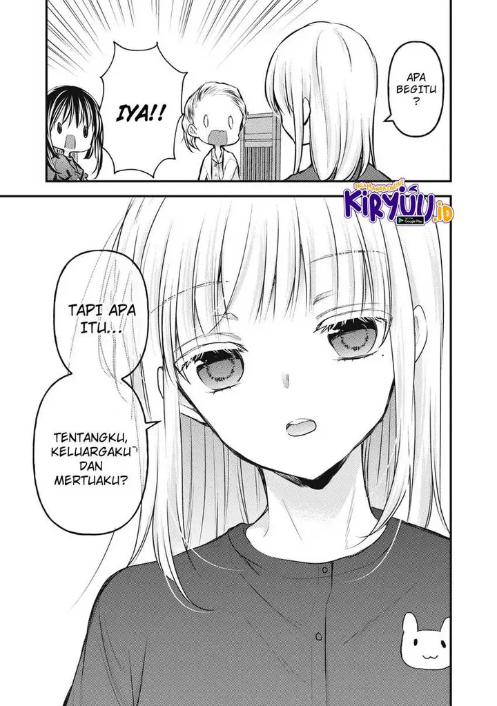 image-komik-mijuku-na-futari-de-gozaimasu-ga-chapter-138-6/16