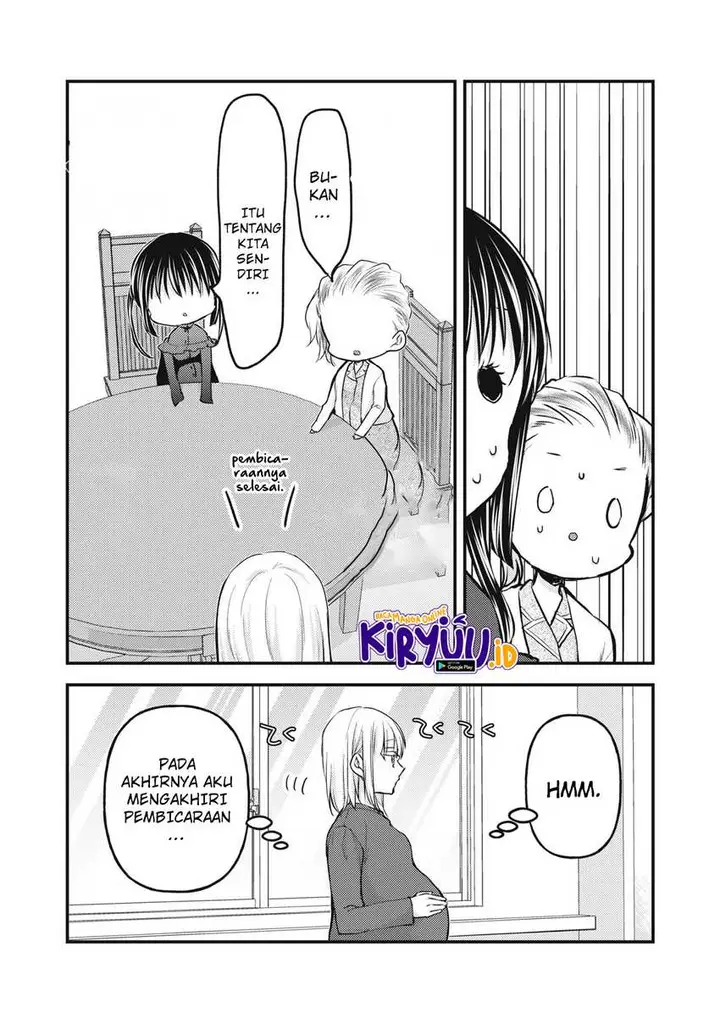 image-komik-mijuku-na-futari-de-gozaimasu-ga-chapter-138-7/16
