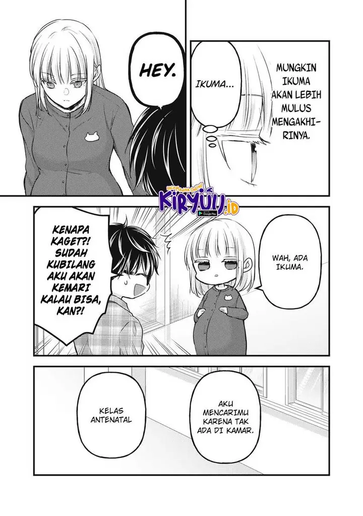 image-komik-mijuku-na-futari-de-gozaimasu-ga-chapter-138-8/16