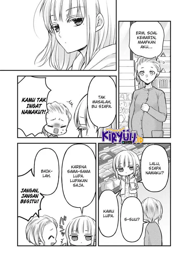 image-komik-mijuku-na-futari-de-gozaimasu-ga-chapter-138-12/16