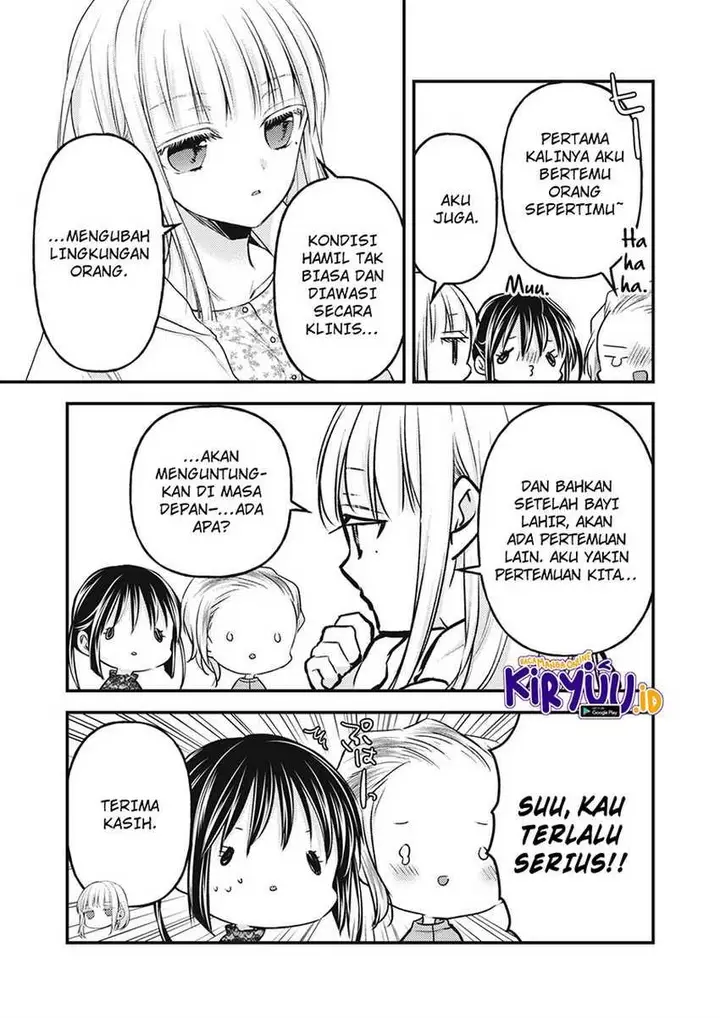 image-komik-mijuku-na-futari-de-gozaimasu-ga-chapter-138-15/16