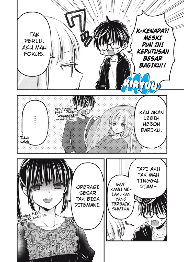 image-komik-mijuku-na-futari-de-gozaimasu-ga-chapter-139-1/16