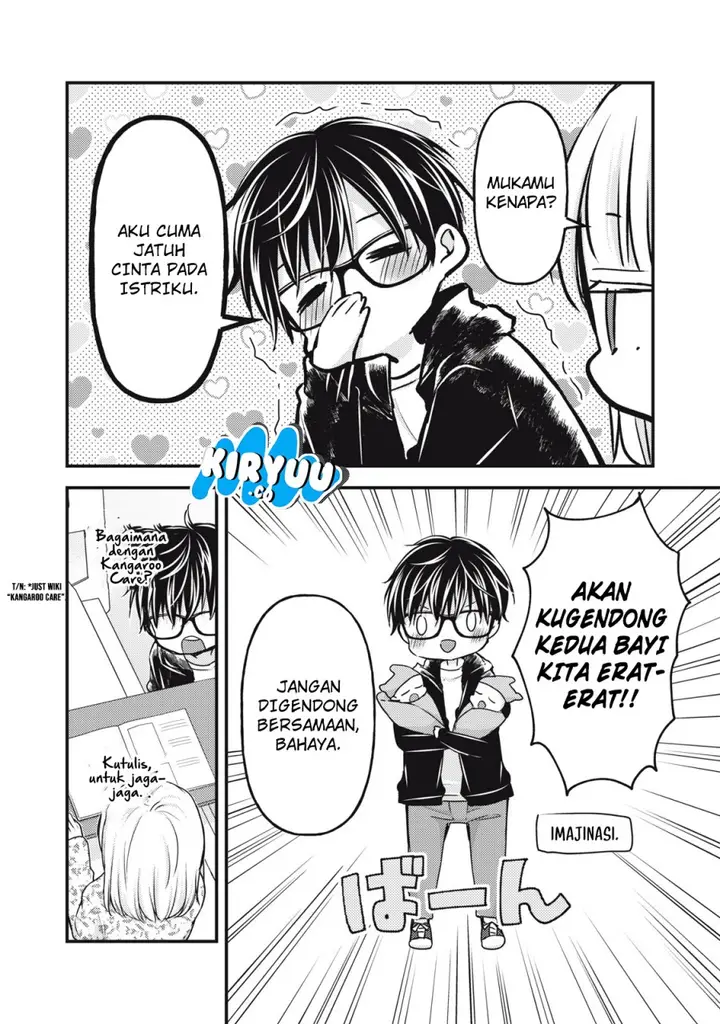 image-komik-mijuku-na-futari-de-gozaimasu-ga-chapter-139-5/16