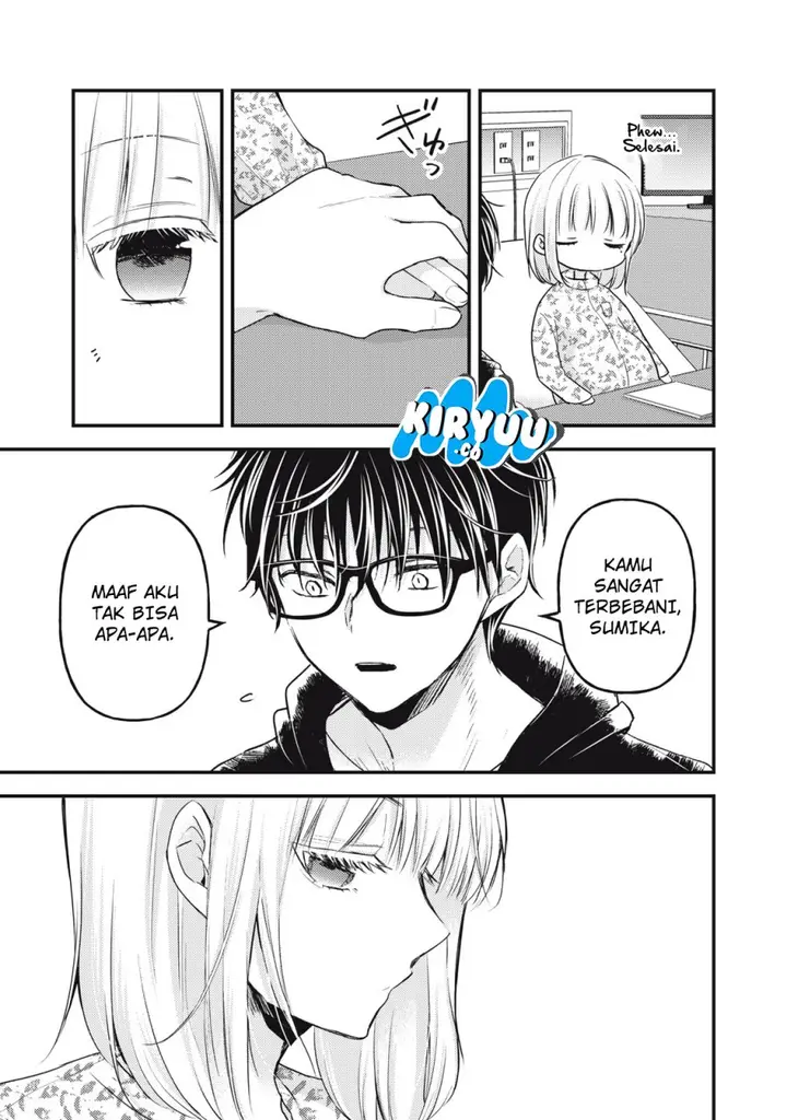 image-komik-mijuku-na-futari-de-gozaimasu-ga-chapter-139-6/16