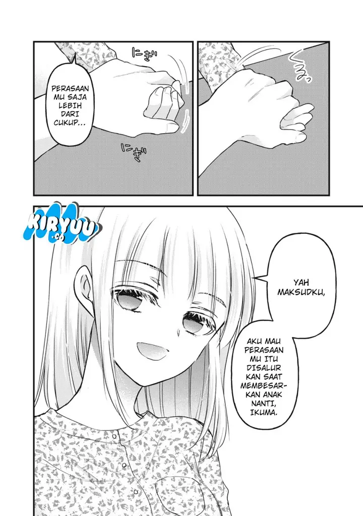 image-komik-mijuku-na-futari-de-gozaimasu-ga-chapter-139-7/16