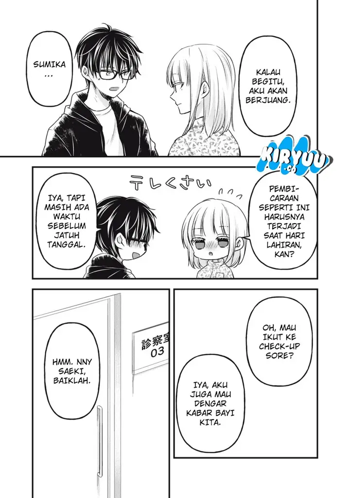 image-komik-mijuku-na-futari-de-gozaimasu-ga-chapter-139-8/16