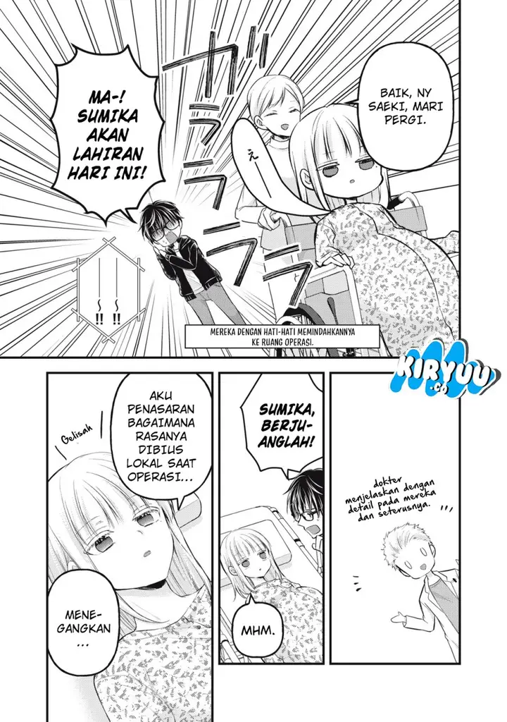 image-komik-mijuku-na-futari-de-gozaimasu-ga-chapter-139-10/16
