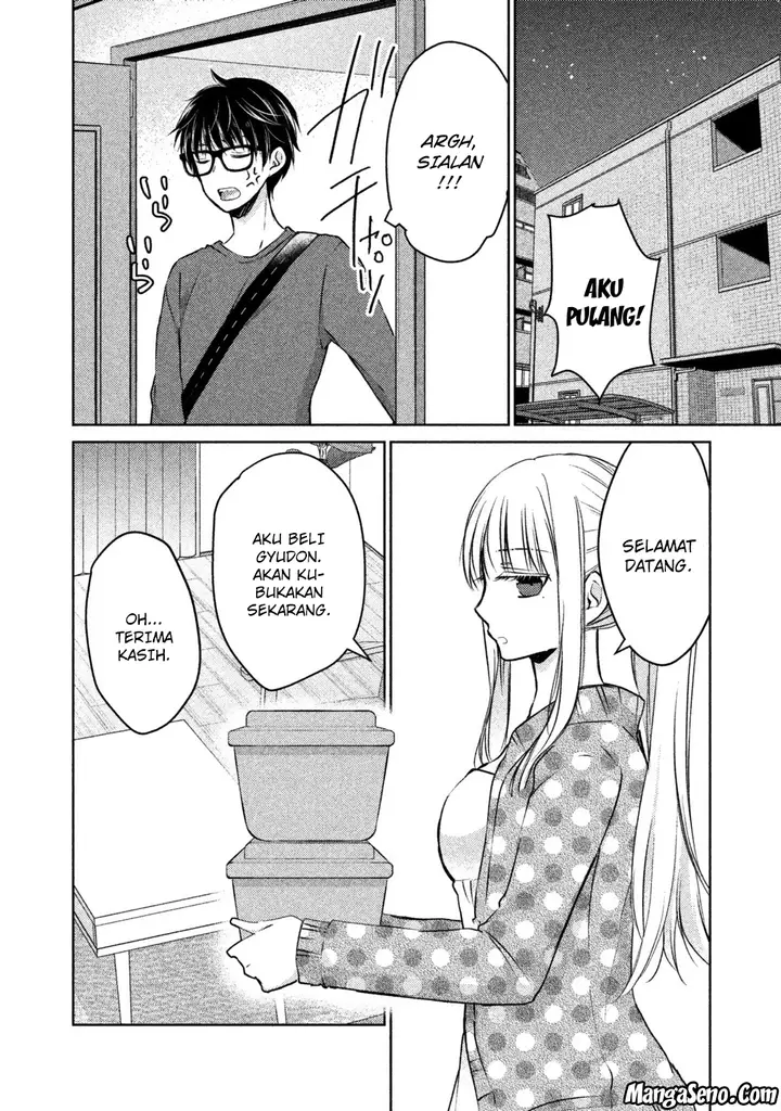image-komik-mijuku-na-futari-de-gozaimasu-ga-chapter-14-1/16