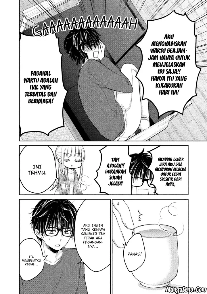 image-komik-mijuku-na-futari-de-gozaimasu-ga-chapter-14-7/16