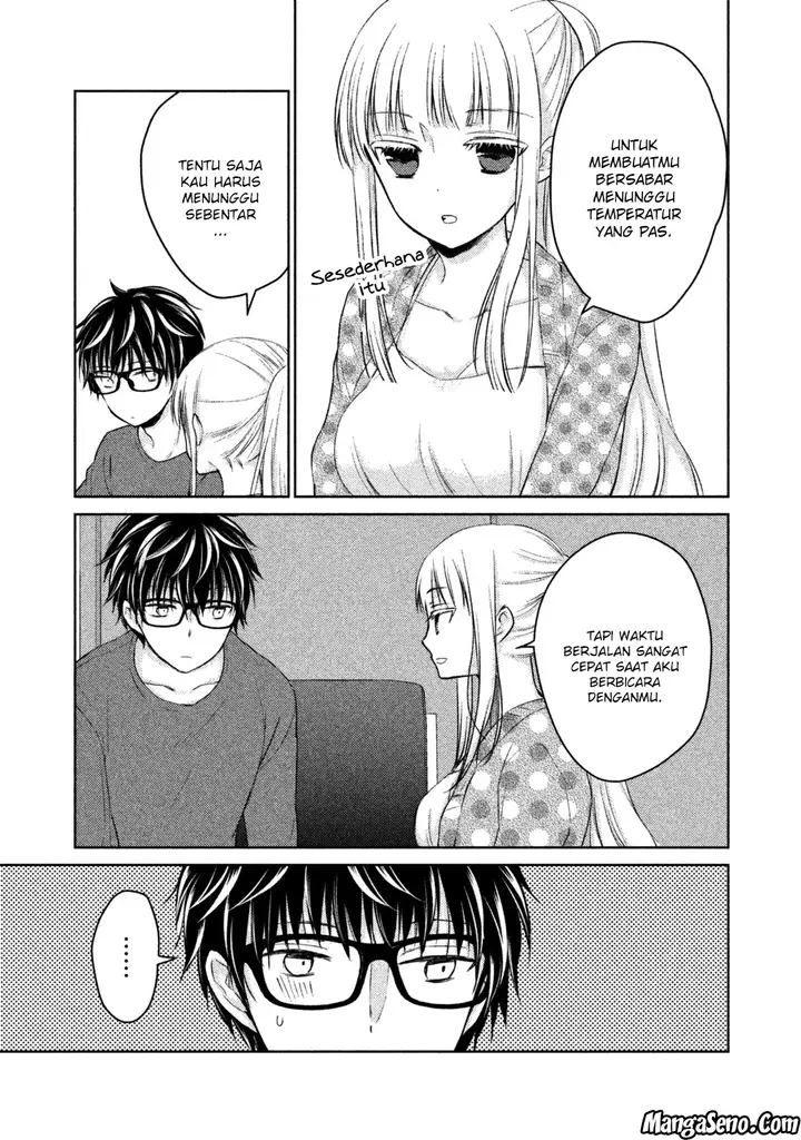 image-komik-mijuku-na-futari-de-gozaimasu-ga-chapter-14-8/16