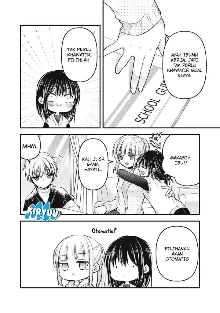 image-komik-mijuku-na-futari-de-gozaimasu-ga-chapter-140-13/16