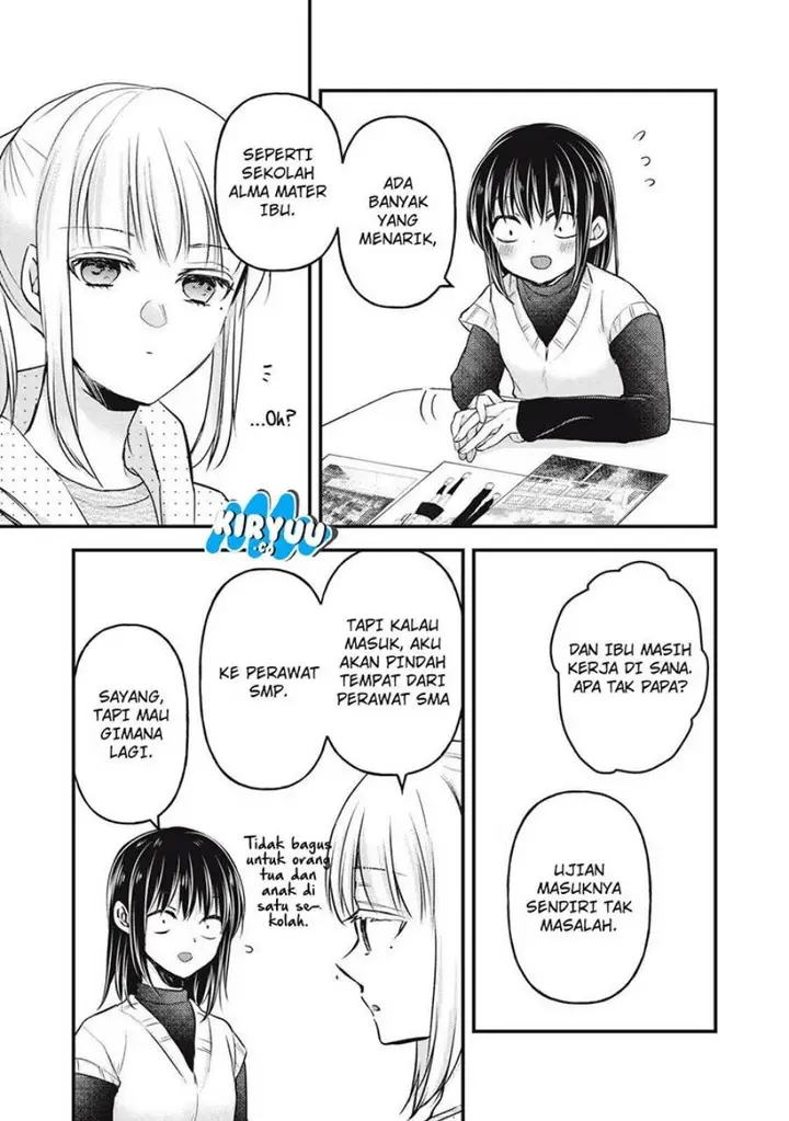 image-komik-mijuku-na-futari-de-gozaimasu-ga-chapter-140-14/16