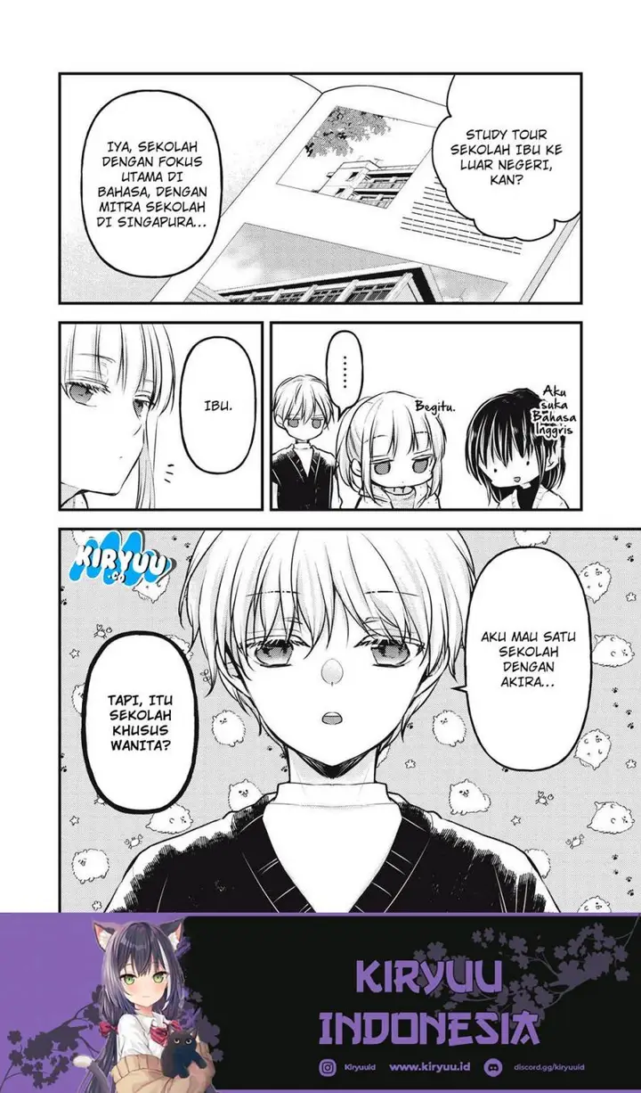 image-komik-mijuku-na-futari-de-gozaimasu-ga-chapter-140-15/16