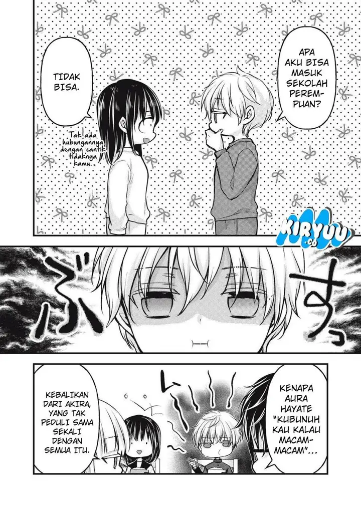 image-komik-mijuku-na-futari-de-gozaimasu-ga-chapter-141-1/16