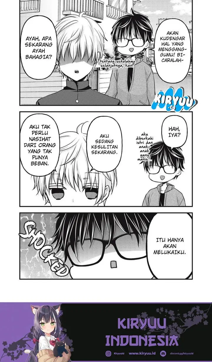 image-komik-mijuku-na-futari-de-gozaimasu-ga-chapter-141-3/16