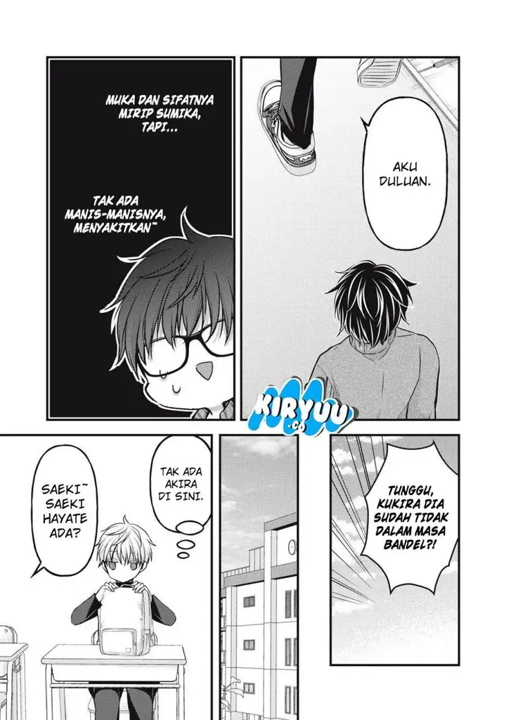 image-komik-mijuku-na-futari-de-gozaimasu-ga-chapter-141-4/16