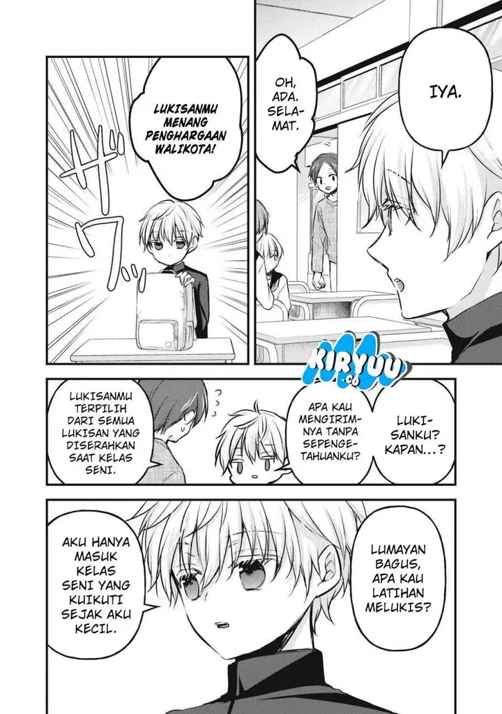 image-komik-mijuku-na-futari-de-gozaimasu-ga-chapter-141-5/16