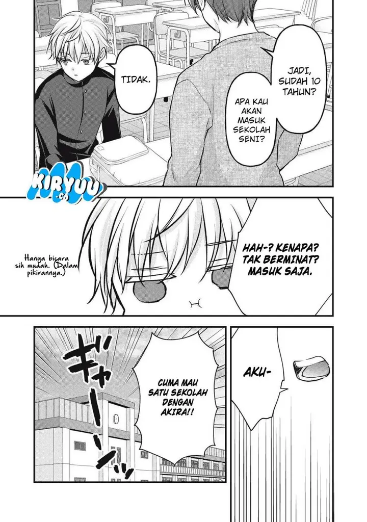 image-komik-mijuku-na-futari-de-gozaimasu-ga-chapter-141-6/16