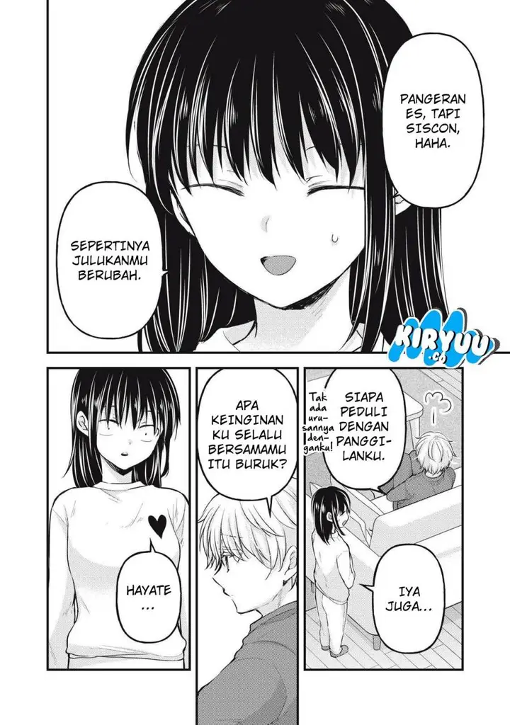 image-komik-mijuku-na-futari-de-gozaimasu-ga-chapter-141-7/16