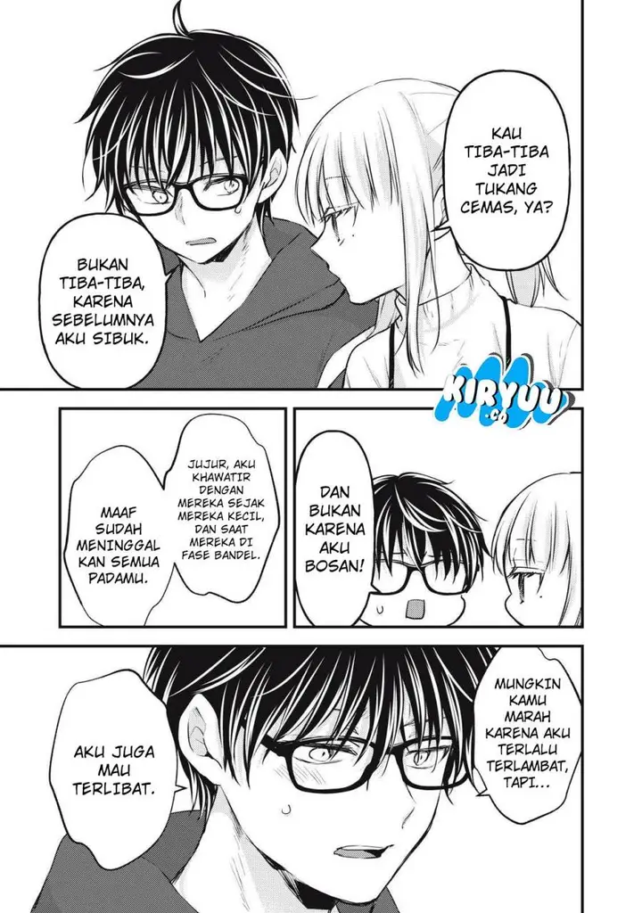 image-komik-mijuku-na-futari-de-gozaimasu-ga-chapter-141-12/16