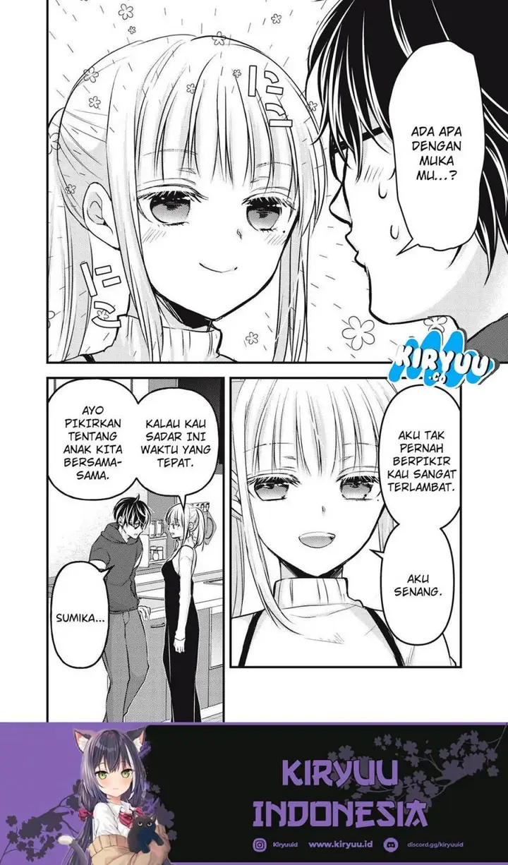 image-komik-mijuku-na-futari-de-gozaimasu-ga-chapter-141-13/16