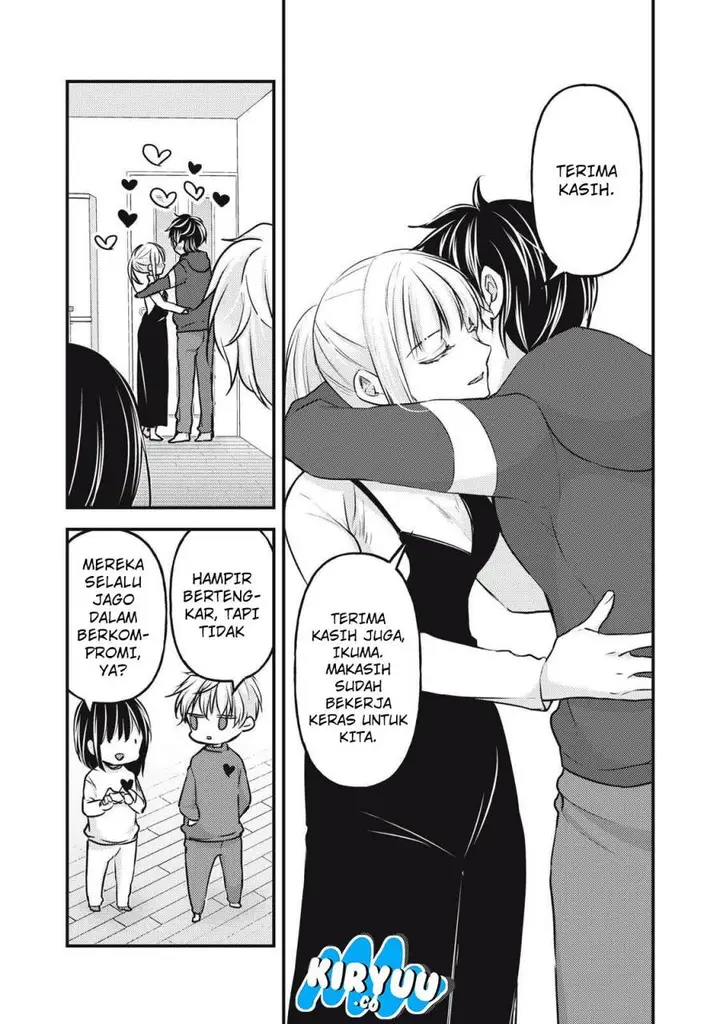 image-komik-mijuku-na-futari-de-gozaimasu-ga-chapter-141-14/16