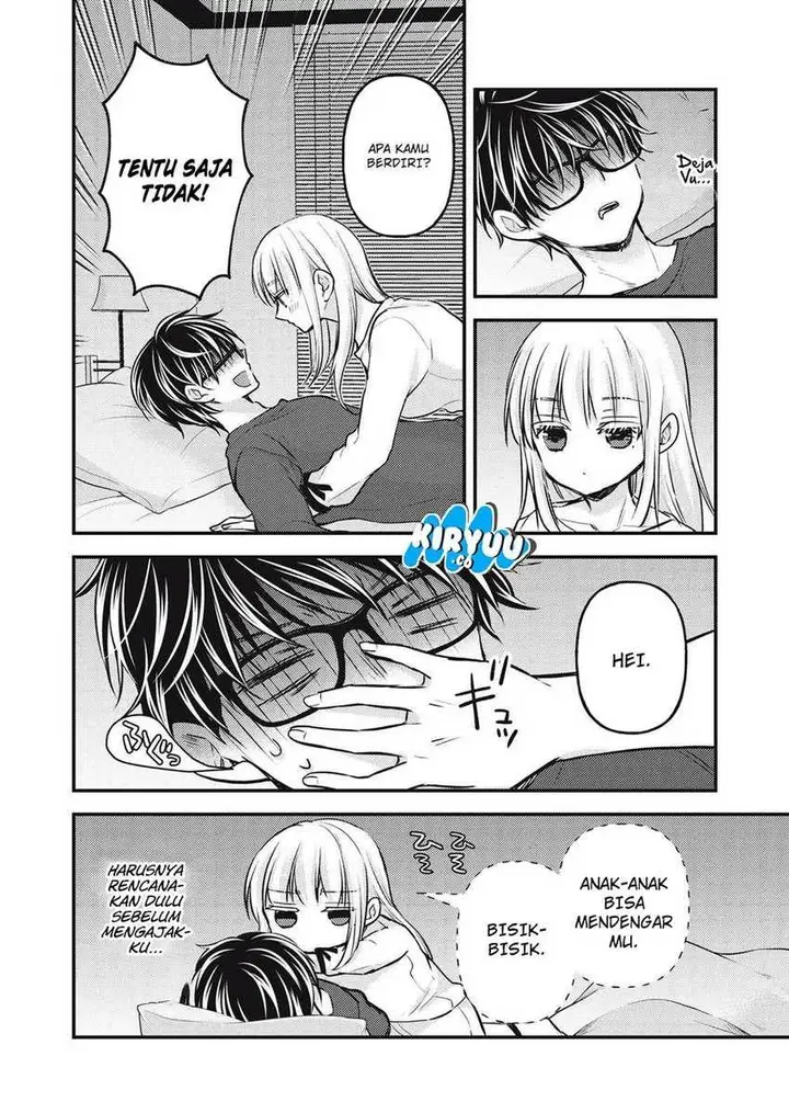 image-komik-mijuku-na-futari-de-gozaimasu-ga-chapter-142-2/15
