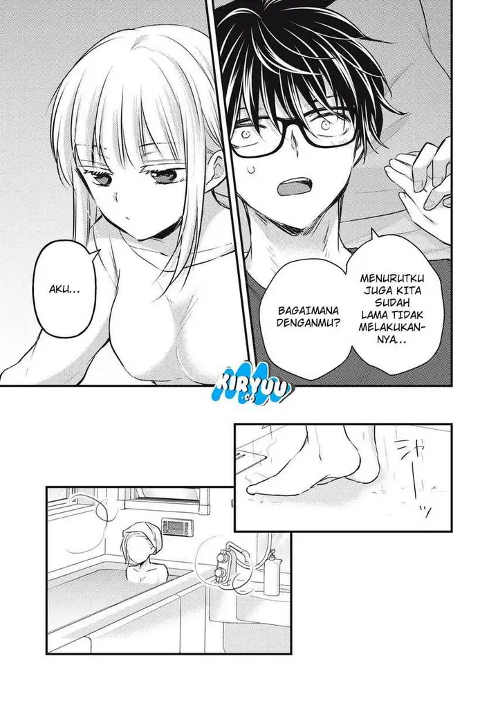 image-komik-mijuku-na-futari-de-gozaimasu-ga-chapter-142-3/15
