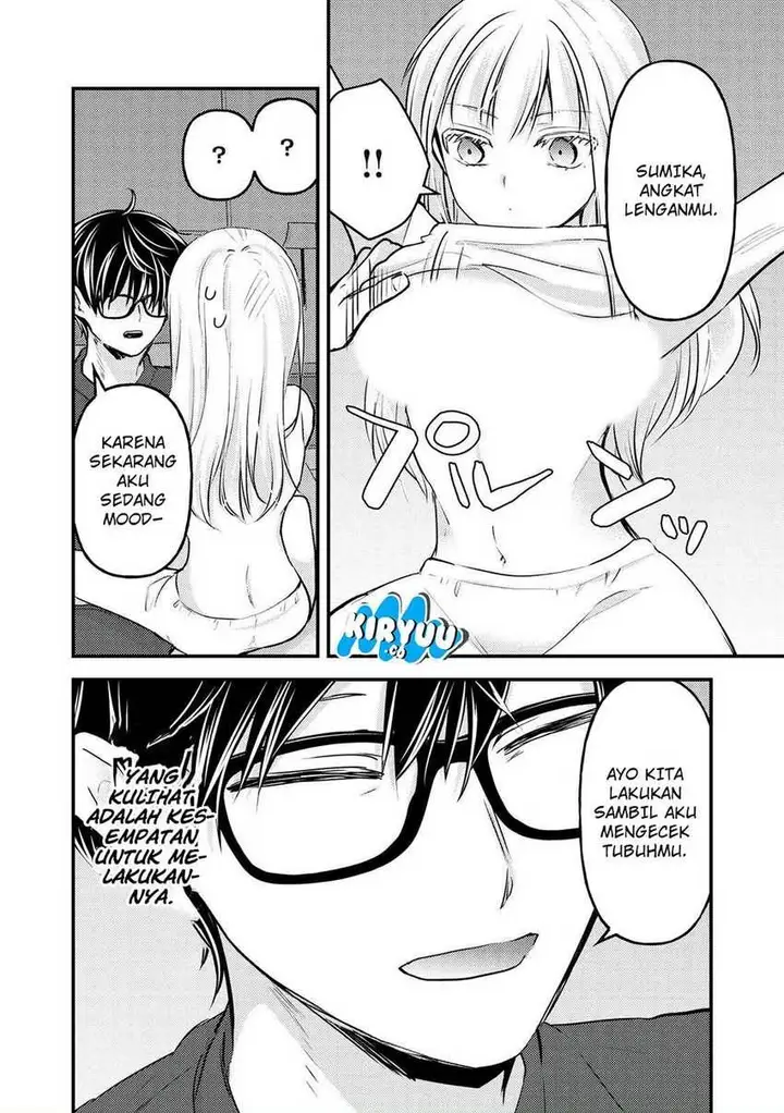 image-komik-mijuku-na-futari-de-gozaimasu-ga-chapter-142-6/15