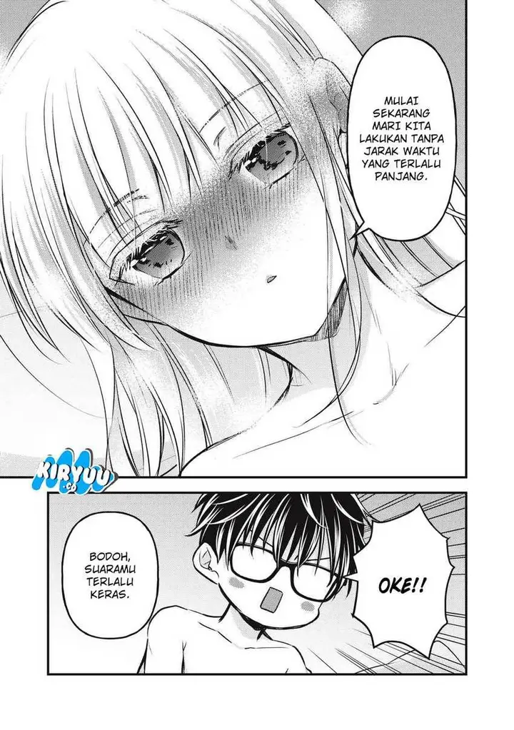 image-komik-mijuku-na-futari-de-gozaimasu-ga-chapter-142-11/15