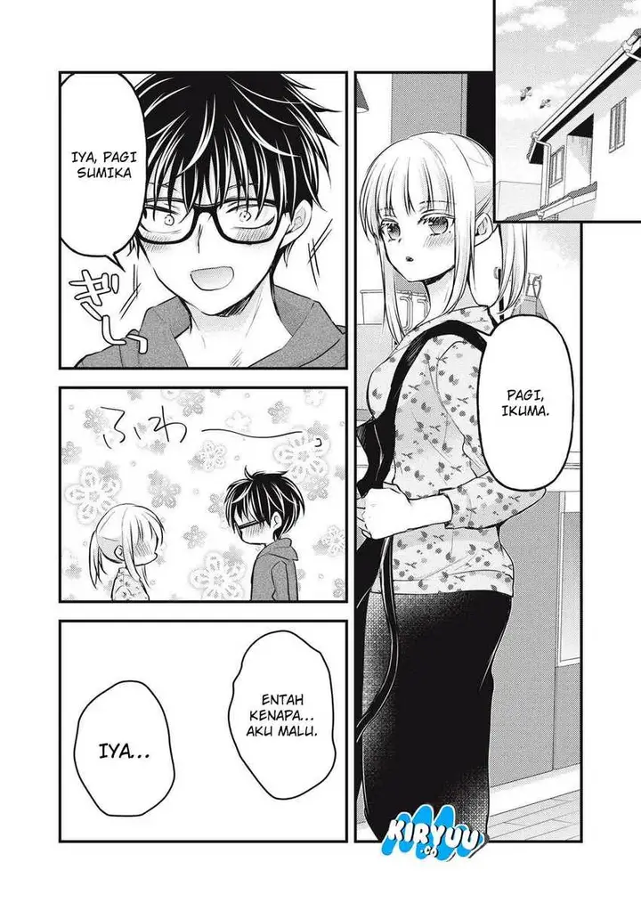 image-komik-mijuku-na-futari-de-gozaimasu-ga-chapter-142-12/15