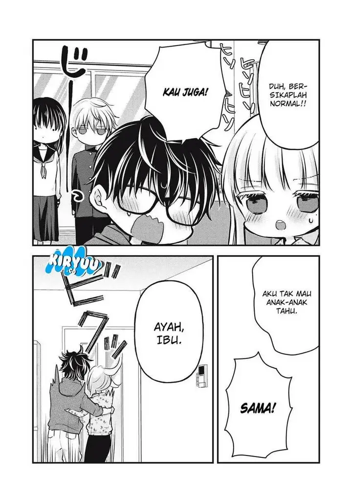 image-komik-mijuku-na-futari-de-gozaimasu-ga-chapter-142-13/15