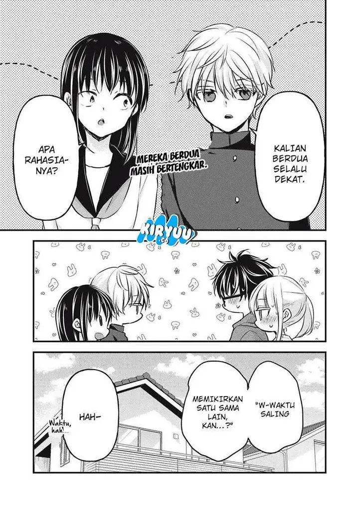 image-komik-mijuku-na-futari-de-gozaimasu-ga-chapter-142-14/15
